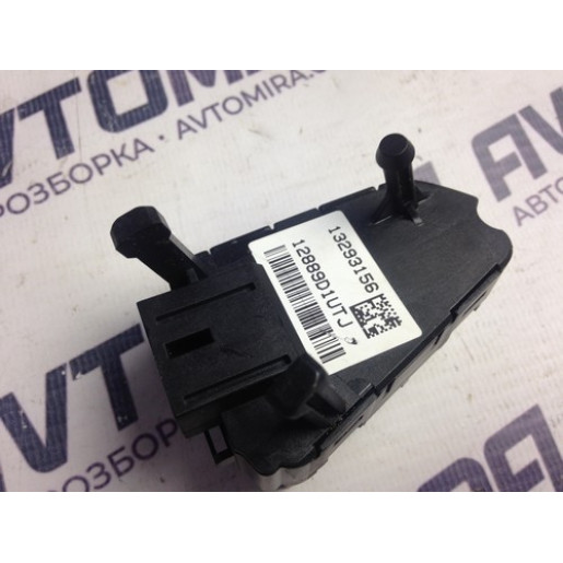 Кнопка руля многофункциональная Opel Insignia 2008-2017 13293156